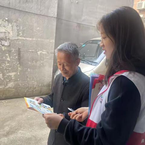 参与反诈，人人有责