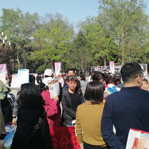 防范于心 反诈于行