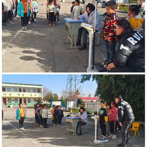 科学体测，健康成长——和兴镇席庄小学体质健康测试活动简报