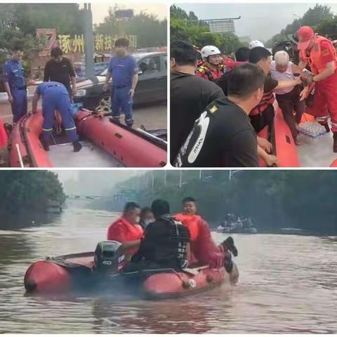 宣化区新联会白如冰购买救灾设备驰援涿州