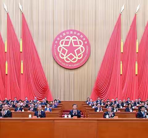 宣化区侨联荣获“全国侨联系统先进组织”称号