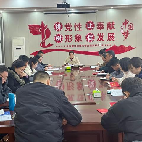 安阳永兴学校召开第一季度党员大会