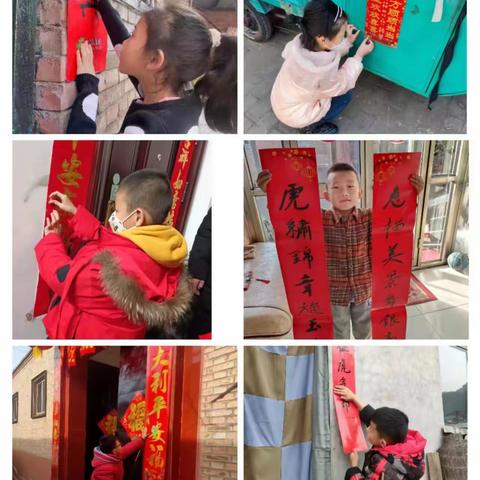 “喜迎多彩中国年，‘劳’记美好新生活”——修文镇中心小学修文分校迎新春劳动教育活动纪实