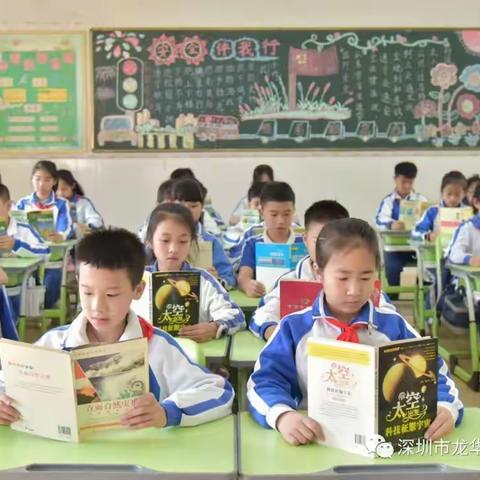 【修文小学】读书节 | 2024年春季推荐阅读书目