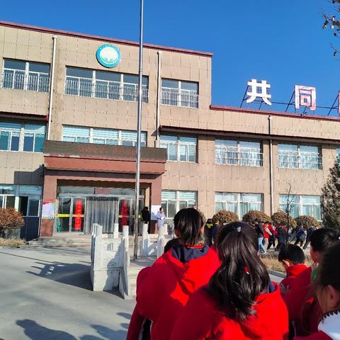 弘扬中华传统文化 正确对待西方节日——致我校师生及家长的倡议书