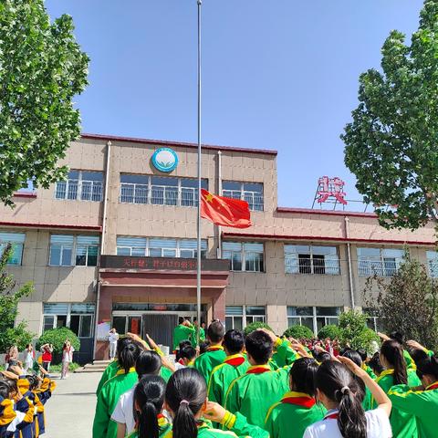 平安暑假 共同守护 ——修文小学2025年暑假致家长的一封信