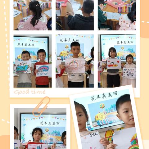 第九幼儿园第15周汇报