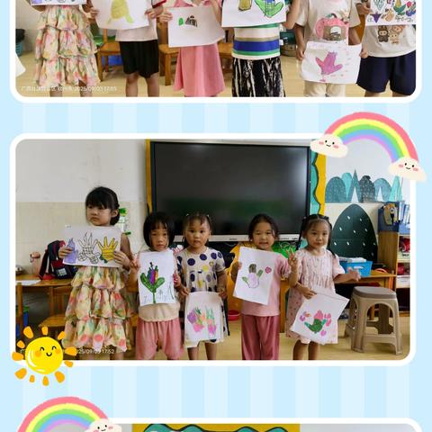 钦州市第九幼儿园2025秋延时托管2班期末总结