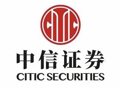 中信证券《基金实战指引——高客开发与售后技巧》主题授课