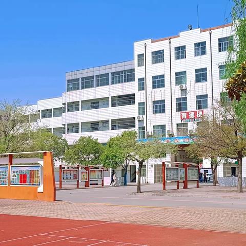 二年级劳动课《清洗红领巾》-滕州市实验小学永昌路校区