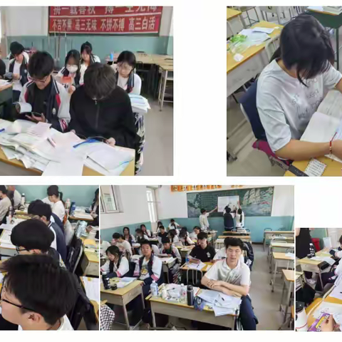 让青春在学习中闪耀 国家助学贷款点亮未来 ——海林市柴河高级中学开展助学贷款等资助政策宣传活动