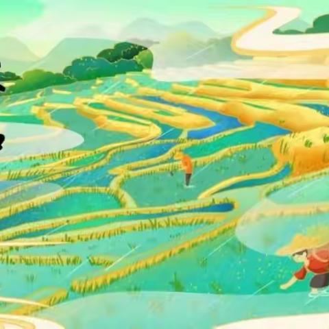 【和·乐课程】遇见芒种 乐享盛夏——广饶街道兵圣路幼儿园小四班芒种节气活动