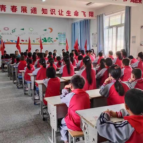 你好，少代会！——学习二十大，争做好队员