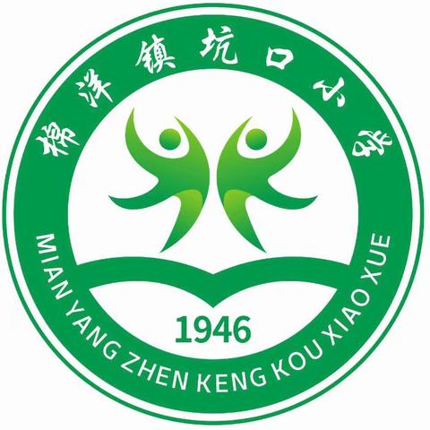 棉洋镇坑口小学2024年清明假期致学生家长的一封信