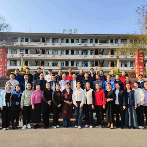 交流学习互促进，兄弟学校情谊深 ——记我校教师到卖酒初中参观交流学习