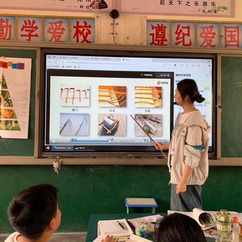 享丰收之美，行劳动之乐 ——舞阳县保和乡实验学校 开展绿色种植实践活动