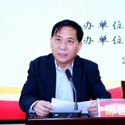 我院成功承办商丘市护理学会护理科研创新与成果转化专委会成立大会暨第一届护理用品创新大赛