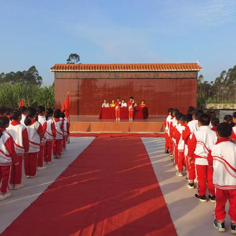 【红苗子党校育红苗】三里镇吉塘小学2023年建队日“争做新时代好队员”暨新队员入队仪式