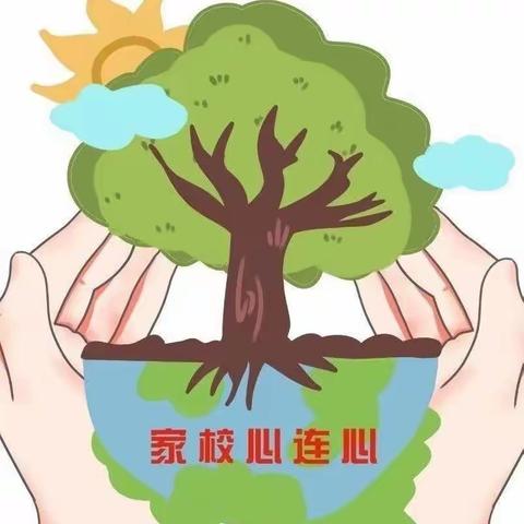 寒假家访行  严冬暖人心—常信小学开展寒假家访活动