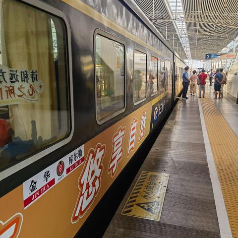 六月新疆专列游--第一站（兰州）