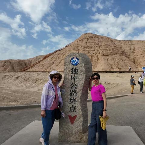 六月新疆专列游--第三站（独库公路）