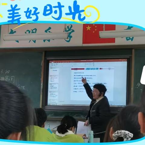 "教"以共进，"研"以致远——柘城县致远学校初中英语组教研活动