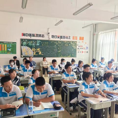 【采撷归来·启思践行】跟岗研修促成长，携手共筑教育梦——记扎兰屯市第一中学近三年上岗教师进精英部听课教研活动﻿