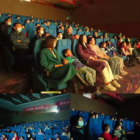 “爱相伴，共成长”