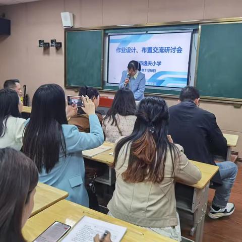 “双减”落地，作业焕新——鹰潭市逸夫小学开展优化作业设计交流研讨活动