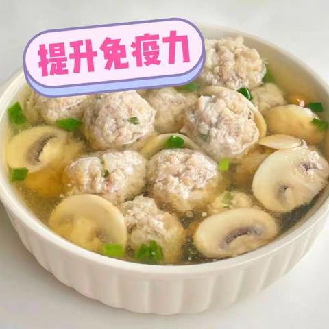 化疗后吃什么恢复快提高免疫力