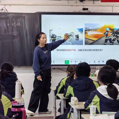 春风化雨探真知 精耕深耕促成长——西安市第八十三中学化学学科组公开课顺利进行
