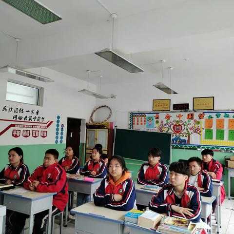 “学行为规范，养良好品德”主题班会活动