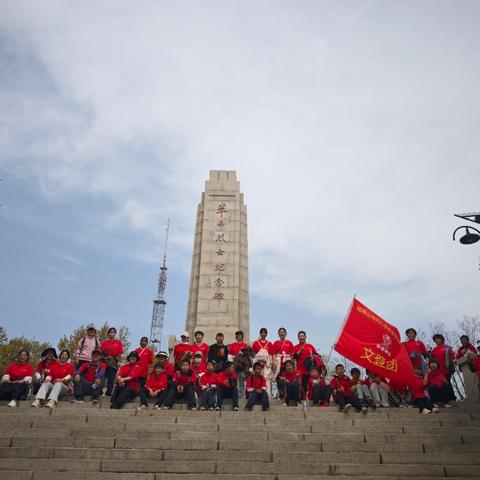 健康体重 全民行动