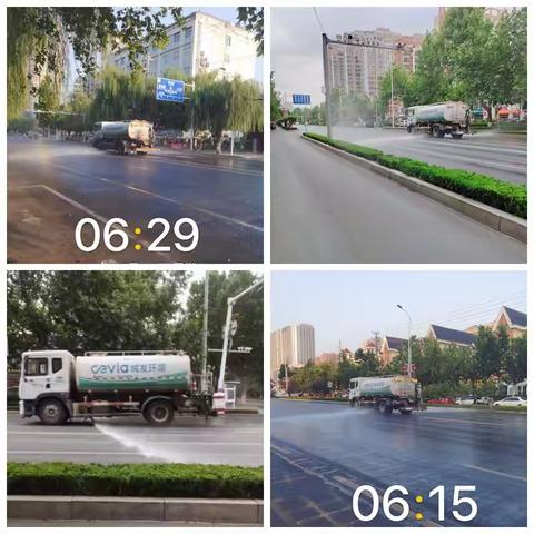 战“高温”、防“汛期”全力打好夏季环境保卫战