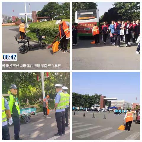 “洁”尽全力—多措并举、精细作业保障中考环境