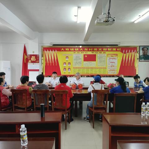 美兰区社会组织孵化基地开展社会组织交流培训会