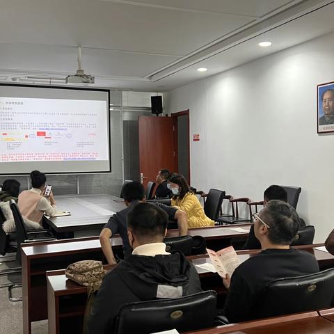 邯郸市丛台区行政审批局召开信用中国行政处罚信息修复培训会