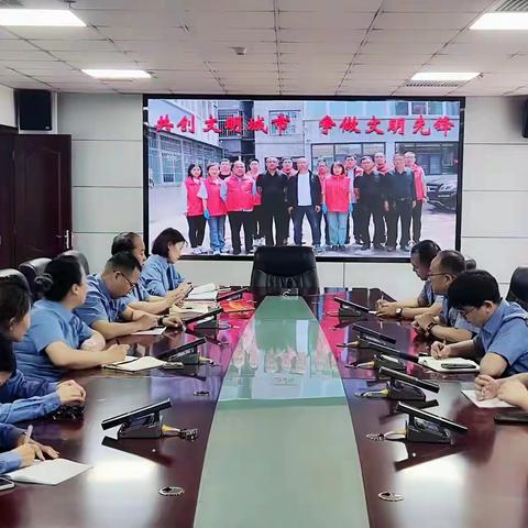 洪洞县人民检察院办公室党支部开展“共创文明城市 争做文明先锋”主题党日活动