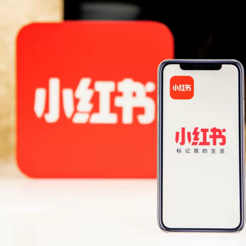 小红书无货源怎么发货？