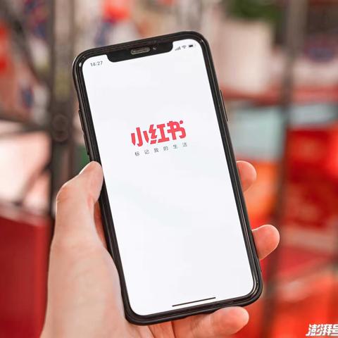 小红书无货源怎么解决代发问题？