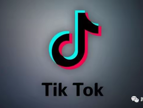 tiktok跨境电商运营可靠吗