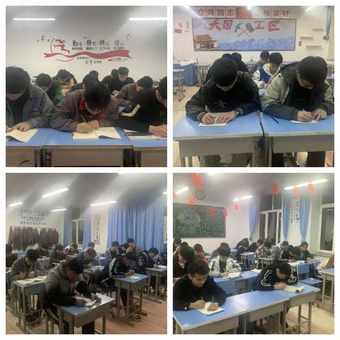 机械工程系组织开展“感受文字之美，尽享书写之乐”主题活动