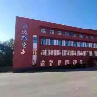 少年有担当，逐梦正当时——白山市第二十一中学校园监督委员会换届仪式