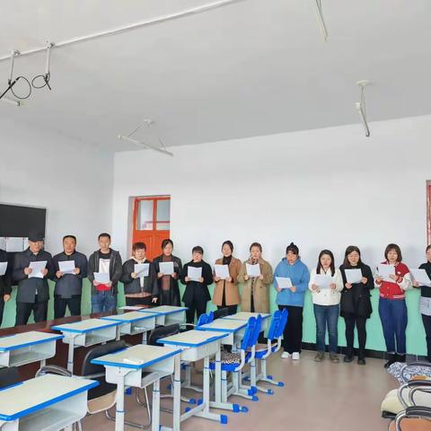 开学第一课：爱国主义教育---铭记历史，砥砺前行 蒲峪路镇中心学校
