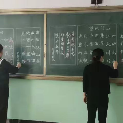 【蒲峪路镇中心学校】强自身能力，创教育辉煌---- 用行动贯彻县委梁书记教师节大会讲话精神
