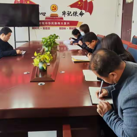 【“三抓三促”行动进行时】各党支部动态