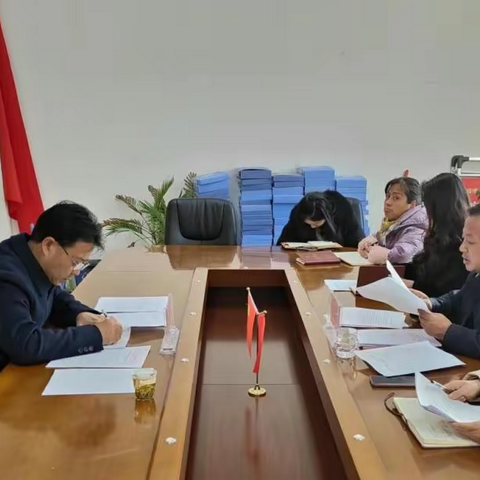 以巡促严 以听促学  县委直属机关工委机关党支部召开 集中理论学习会议