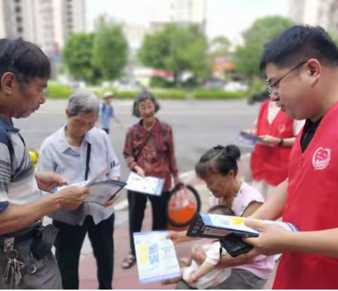 白沙街道群一社区开展“你我同心，反诈同行”宣传活动