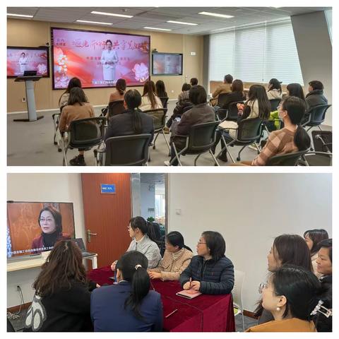 “巾帼逐光而行 共享美好太平”—宁波分公司开展三八节系列活动