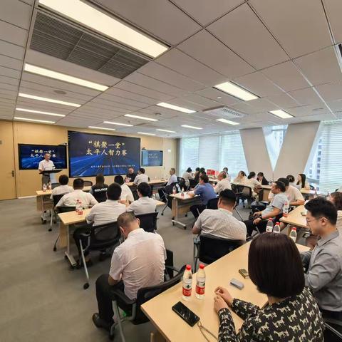 “棋聚一堂”智力盛宴，共创和谐团队氛围